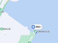 -东堤公园