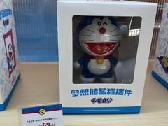 -永旺梦乐城国际商城(北清路店)