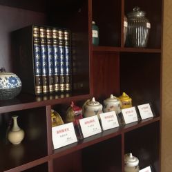 -养月堂中医养生月子会所(中心妇产店)