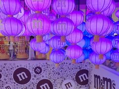 -m豆巧克力世界(上海世茂广场店)