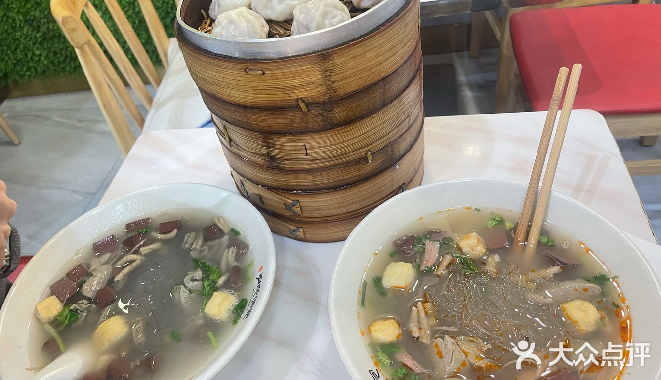 百年尹氏汤包(狮子桥店)