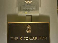 -广州富力丽思卡尔顿酒店