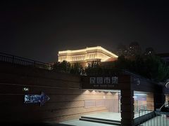 -同来顺烧烤餐厅(哈尔滨道店)