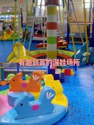 -开心哈乐亲子乐园(东森时尚百货店)