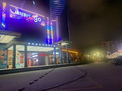 -横琴购口岸商业广场