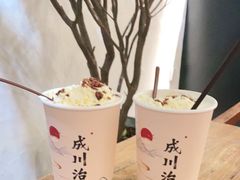 -成川茶店·潮汕工夫浓茶(万象店)