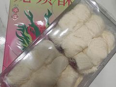-矮子馅饼(大成路店)