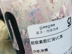 -gleeglee乐溢亦茶(合生汇店)