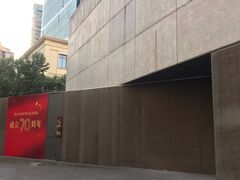 -上海油画雕塑院