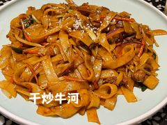 -金香匯晚茶(浑南店)