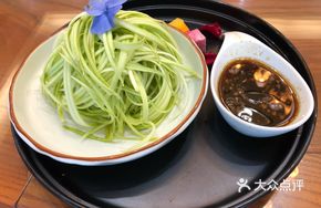 Pickled Cucumber Strips