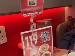 -吕氏疙瘩汤·海鲜新鲁菜(凯德mall新都心店)