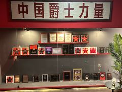 -JZ Club 爵士酒吧(上海店)