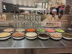 -丝恋丝娃娃(重庆龙湖店)