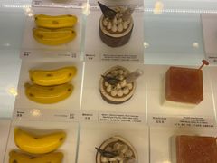 -TIENSTIENS将将(三里屯店)