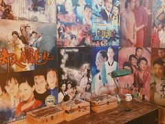 -明日世界密室轰趴·剧本桌游·箭馆团建(国贸店)