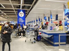 -宜家家居(西安未央商场店)