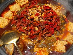 -探鱼·鲜青椒爽麻烤鱼(领展购物广场店)