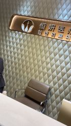 -恒妍医美·韩国定制抗衰中心