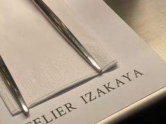 -现代居酒屋ATELIER IZAKAYA