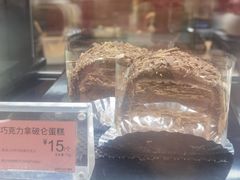 -85度C(南京珠江华海店)