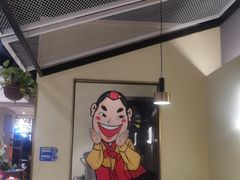 -老板娘的烤肉店(港湾广场店)
