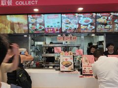 -永和大王(广渠店)