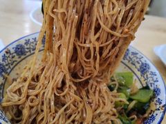 -岐山面(兴庆·宫店)