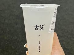 -古茗(番禺万达金街)