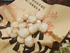 -馬伍旺川菜(安德门店)