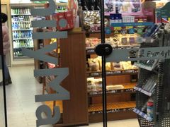 -全家便利店(新闸路二店)