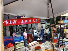 -惠源面包店(开禾路店)