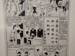 -上海当代艺术博物馆