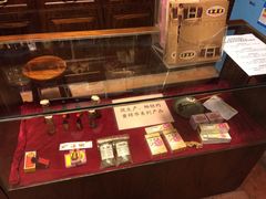 -黄祥华养生堂·炖汤·营养蒸饭(岭南天地店)