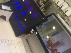 -12cc(望京凯德MALL店)