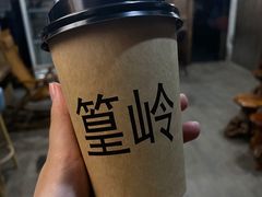 -朗妈私房菜(婺女州店)