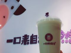 红枣酸奶紫米露-一只酸奶牛(八一路店)