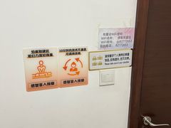 -感智盲人按摩·艾灸·肩颈SPA(岗厦店)