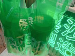 -柠季·手打柠檬茶(梅溪湖新天地外街店)