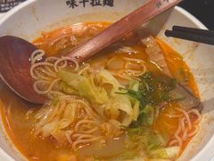 -味千拉面(敏捷广场店)