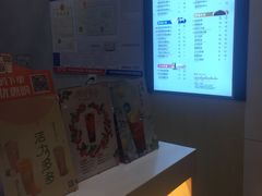 -CoCo都可(南京珠江路店)
