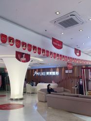 点击看大图 -深圳美莱医疗美容医院