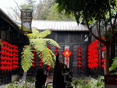 -闲亭(九眼桥店)