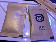 -很久以前羊肉串(打浦路店)