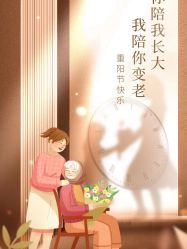 -倩极·精研痘敏肌管理