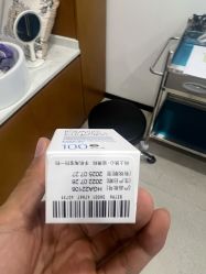 -重庆军科整形美容医院