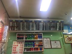 -卡迷尔牛肉面(佳木斯路店)