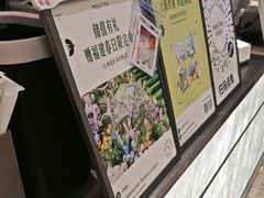 -中骏世界城(泉州店)