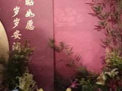 -顺兴老茶馆·精品川菜(世纪城店)
