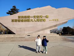 -中国航空博物馆
